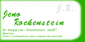 jeno rockenstein business card